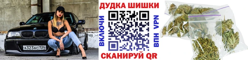 Все наркотики Ухта ГАШ Конопля COCAIN Псилоцибиновые грибы ГЕРОИН СОЛЬ Меф мяу мяу