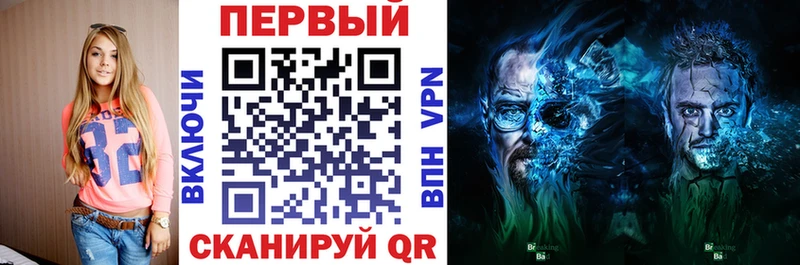 АМФ 98%  наркошоп  даркнет как зайти  Ухта 