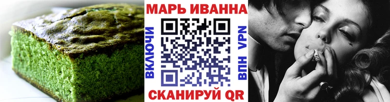 Cannafood марихуана Ухта