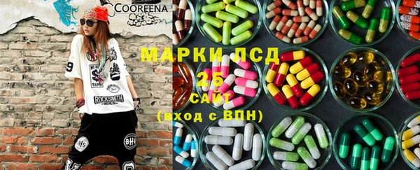мет Абинск