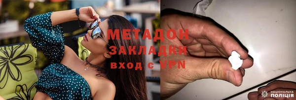 соль курить ск Алексин
