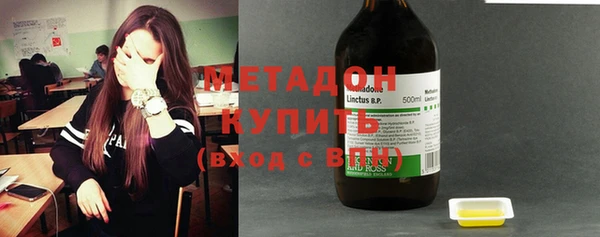 хмурый Алзамай