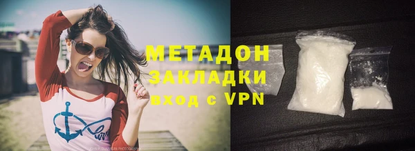эйфоретик Алексеевка