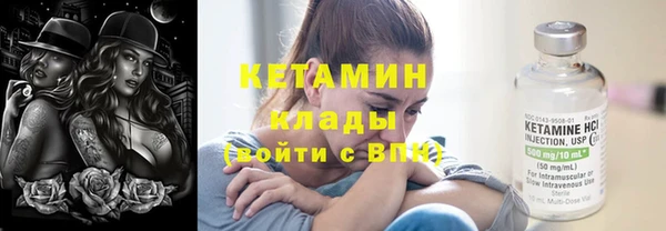 ешки Краснослободск