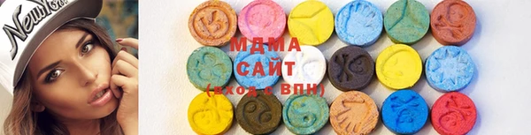 соль курить ск Алексин