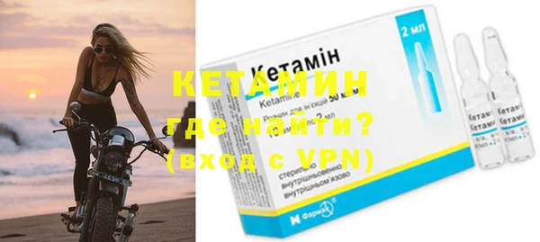 дмт Краснотурьинск