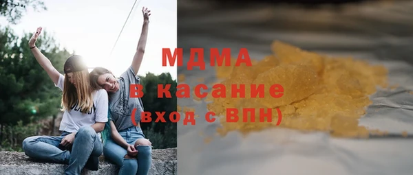 соль курить ск Алексин
