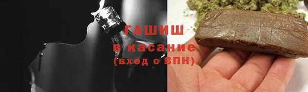 мет Абинск