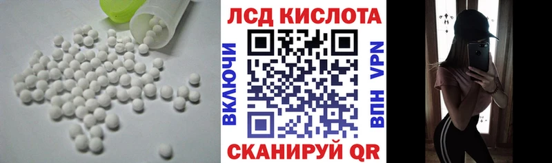 OMG вход  Ухта  ЛСД экстази ecstasy  цена  